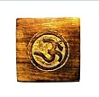 Rosewood Hand Carved Keepsake Box from India with Hindu Om Symbol Top, 5x5