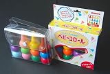 ベビーコロール 12色セット