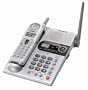 Panasonic KX-TG2356S 2.4 GHz Cordless Phone with Answering Device and Talking Caller ID (Silver)