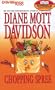 Chopping Spree (Goldy Bear Culinary Mystery Series)