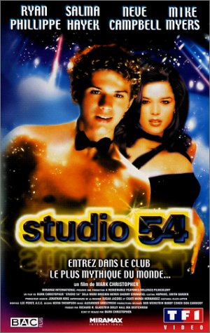 City Travel Guides Discounted  Vidéo : Studio 54