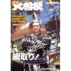 �告�o 2008�N 07���� [�G��]
