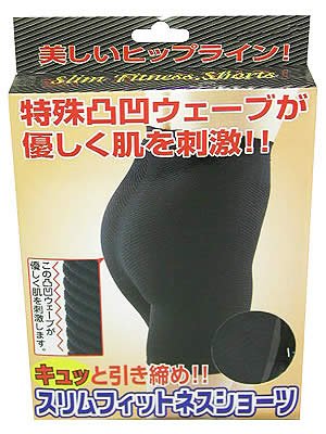 ニーズ スリムフィットネスショーツ L-LL