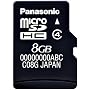 Panasonic microSDHC�J�[�h 8GB RP-SM08GBJ1K