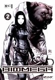Biomega 02 - Tsutomu Nihei