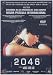 DVD : 2046