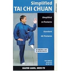 Simplified Tai Chi Chuan [VHS] [UK Import]
