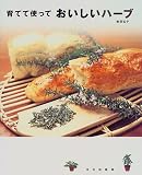 ��ƤƻȤä� ���������ϡ���