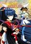 Angelic Layer - Deus Ex Machina (Vol. 5)