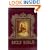 Deluxe Parish Bible - Burgundy