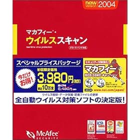 �}�J�t�B�[�E�E�C���X�X�L���� 2004 Ver.8.0 Red Zone�L�����y�[����