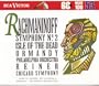 Rachmaninoff: Symphony No. 2, Isle Of The Dead (RCA Victor Basic 100, Volume 53)