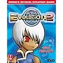 Evolution 2: Far Off Promise: Prima's Official Strategy Guide