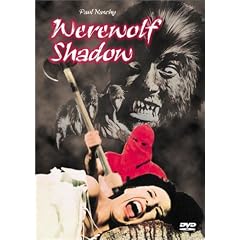 Werewolf Shadow [DVD] [1970] [Region 1] [US Import] [NTSC]