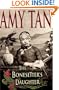 The Bonesetter's Daughter