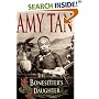 The Bonesetter's Daughter