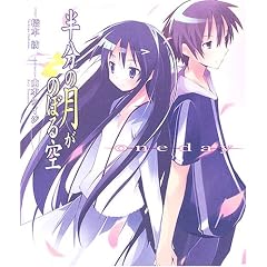 �����̌����̂ڂ�� one day (�d���r�W���A���m�x��)