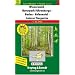 Freytag Berndt Wanderkarten : Wienerwald, Naturpark F�hrenberge, Baden, Helenental, Lainzer Tiergarten, Ma�stab 1:35.000