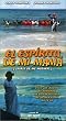 El Espiritu De Mi Mama (Sub) [VHS] [Import]