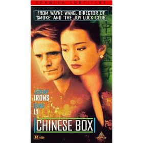 Chinese Box [VHS]