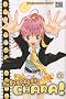 Shugo Chara ! T10