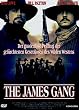 The James Gang