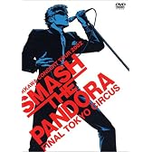 KOJI KIKKAWA CONCERT TOUR 2002“SMASH THE PANDORA” [DVD]