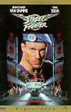 Street Fighter -- Collector