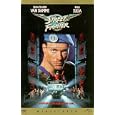 Street Fighter (Widescreen)