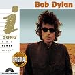 Bob Dylan: iSong CD-ROM (Jewel Case-Sized Edition)