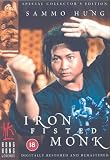 The Iron-Fisted Monk [1977] [DVD]
