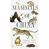 mammals of china princeton pocket guides
