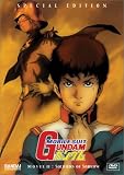 Mobile Suit Gundam - Movie II (Soldiers of Sorrow)