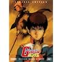 Mobile Suit Gundam - Movie II (Soldiers of Sorrow)