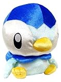 Pokemon DP Japanese Banpresto 10 Inch Plush Piplup