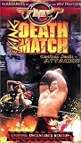 FMW (Frontier Martial Arts Wrestling) - King of the Death Match (Uncensored Version) [VHS]