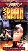 Price Comparison : FMW (Frontier Martial Arts Wrestling) - King of the Death Match (Uncensored Version)