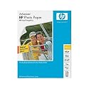 HP Q7854A Advanced Glossy Paper/100-Sheet 8.5in x 11in