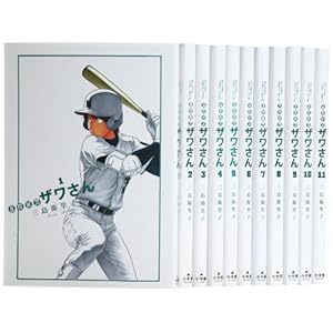 ���Z���� �U������ �R�~�b�N 1-11���Z�b�g (�r�b�O �R�~�b�N�X�k�X�y�V�����l)