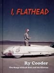 I, Flathead (Deluxe)