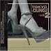 Search : Tokyo Lounge, Vol. 2
