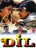 Dil