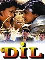 Dil