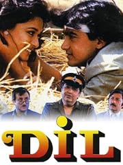 Dil