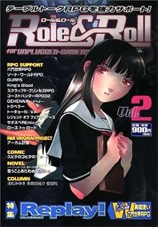 Role&Roll(ロール&ロール) Vol. 2