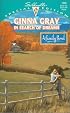 In Search Of Dreams (A Family Bond) (Special Edition, 1340)