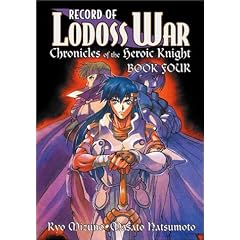 Record of Lodoss War: Chronicles of the Heroic Knight: 4