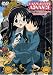 HAPPY��LESSON ADVANCE(3) [DVD]