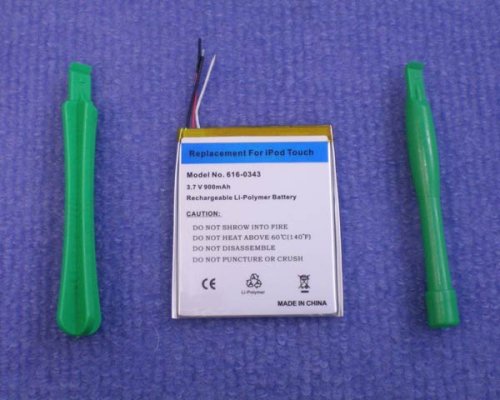 Cover image : iPod touch交換バッテリー電池工具付(900mAh)-531407
