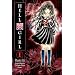 Hell Girl 1